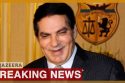 Tunisian Autocrat Ben Ali Dies In Saudi Exile